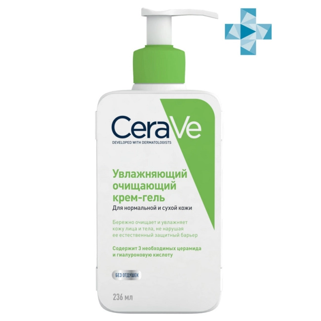 CeraVe Увлажняющий очищающий крем-гель для лица и тела, 236мл