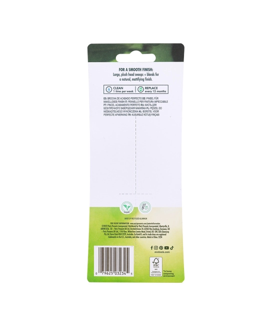 EcoTools Кисть для сухих косметических средств многофункциональная Flawless, 1шт (2)