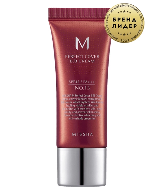 MISSHA BB-крем M Perfect Cover BB Cream SPF42/PA+++, 13 тон (Bright Beige), 20мл
