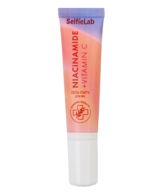 Selfielab Гель-патчи Niаcinamide + Vitamin C, 15г