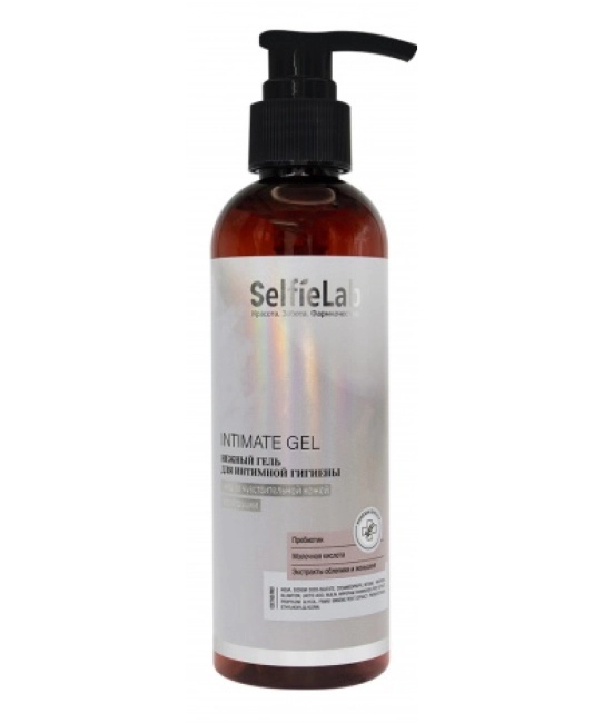 Selfielab Гель для интимной гигиены нежный, 200мл