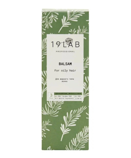 19 LAB Бальзам для волос "Легкость и объем" для жирного типа волос, 250мл (2)