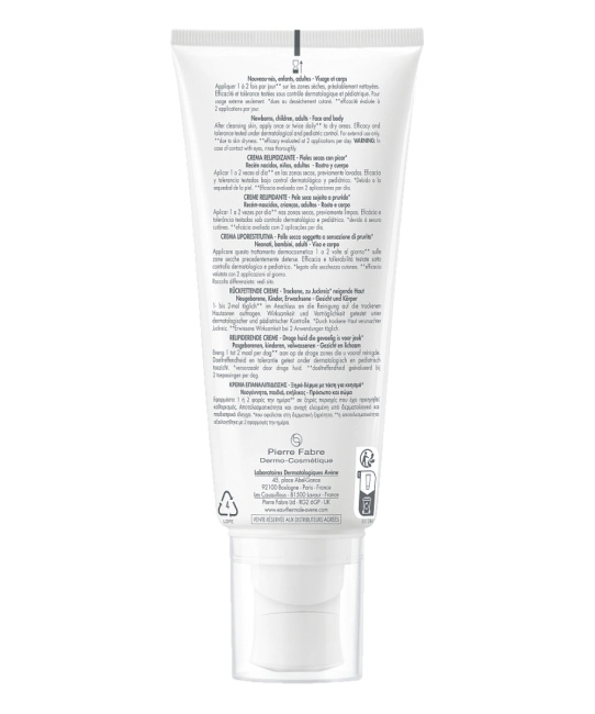 AVENE Крем липидовосполняющий XeraCalm A.D, 200мл (1)