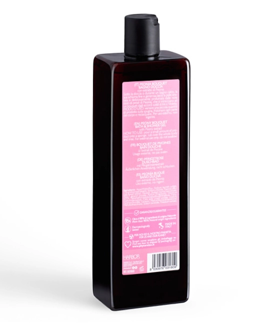 Phytorelax Гель для ванны и душа Букет Пионов, 500мл (2)