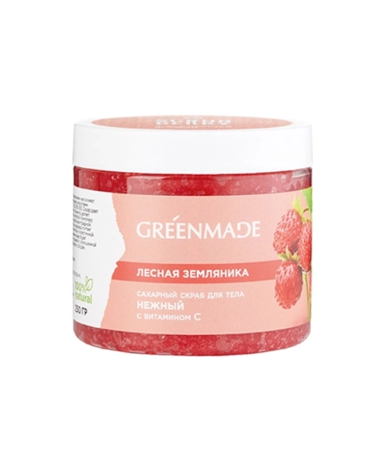 Greenmade Скраб для тела сахарный Лесная земляника, 250г