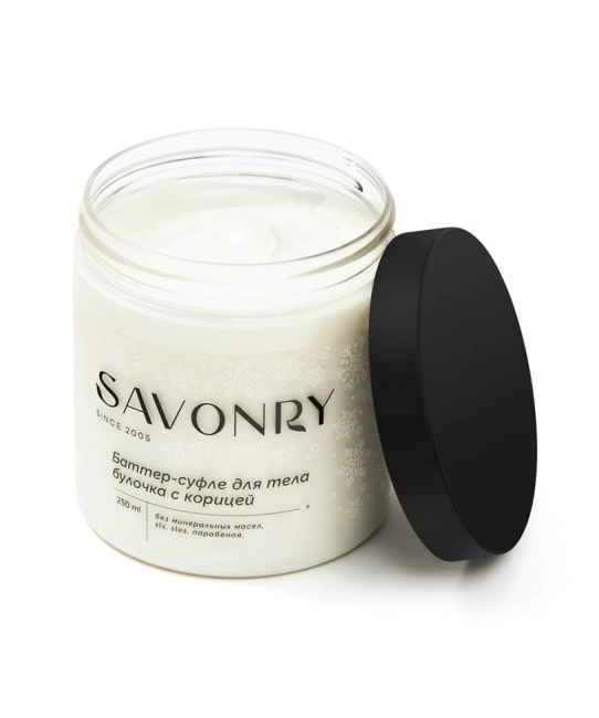 SAVONRY SAVONRY баттер-суфле для тела Булочка с корицей, 250мл, 250мл