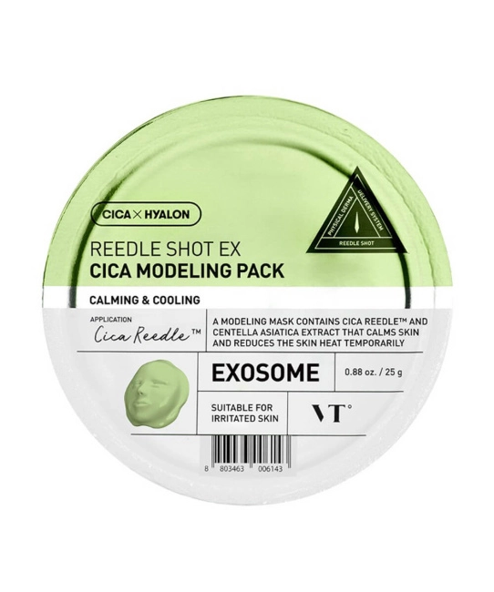 VT COSMETICS Альгинатная маска с микроиглами и центеллой для восстановления, 25