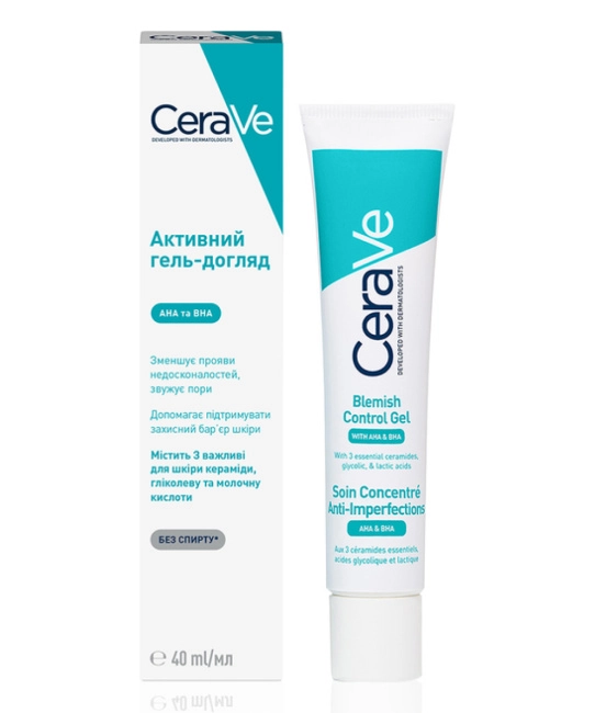 CeraVe Гель-уход для лица против несовершенств, 40мл (1)