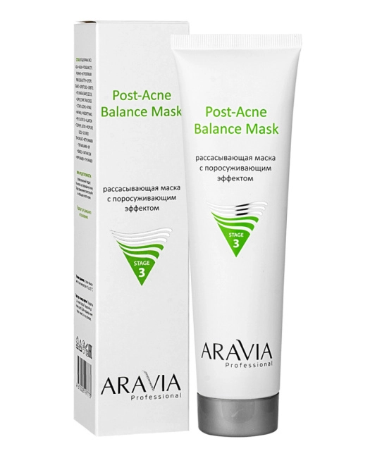 Aravia Professional Маска для лица рассасывающая с поросуживающим эффектом, для жирной и проблемной кожи, Post-Acne Balance Mask, 100мл (2)