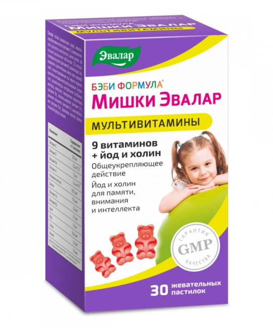 ЭВАЛАР Мультивитамины Мишки Бэби Формула по 2,0г №30 (30 жев.пастил.)