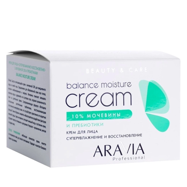 Aravia Professional Крем для лица Суперувлажнение и восстановление с мочевиной и пребиотиками, 150мл (1)