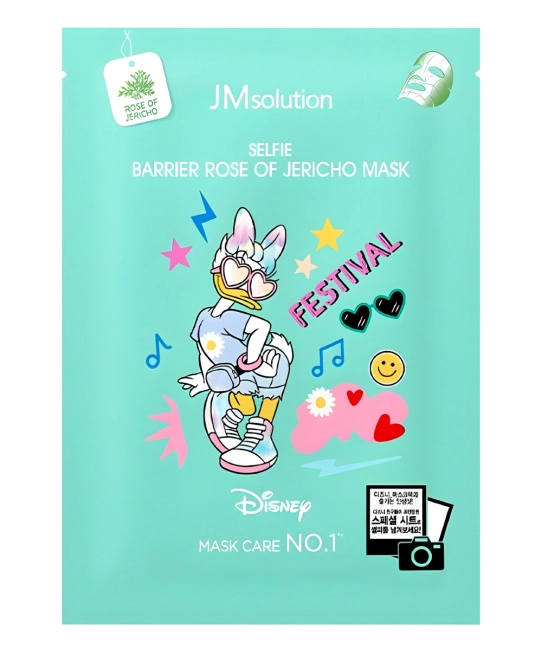JM Solution JMsolution Маска тканевая питательная с экстрактом иерихонской розы Selfie Nourishing Ceramide Mask, 30 мл, 30мл