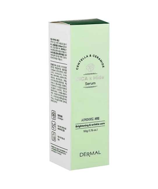 DERMAL Сыворотка с центеллой азиатской и церамидами, 50г (2)