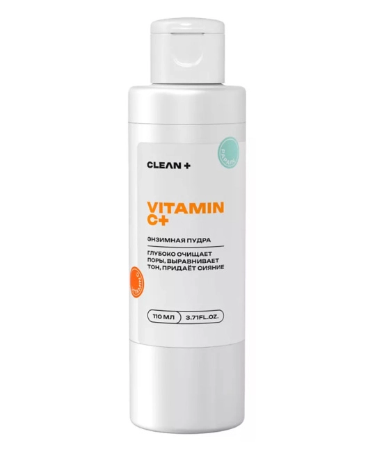 CLEANPLUS Энзимная пудра VITAMIN C+, 110