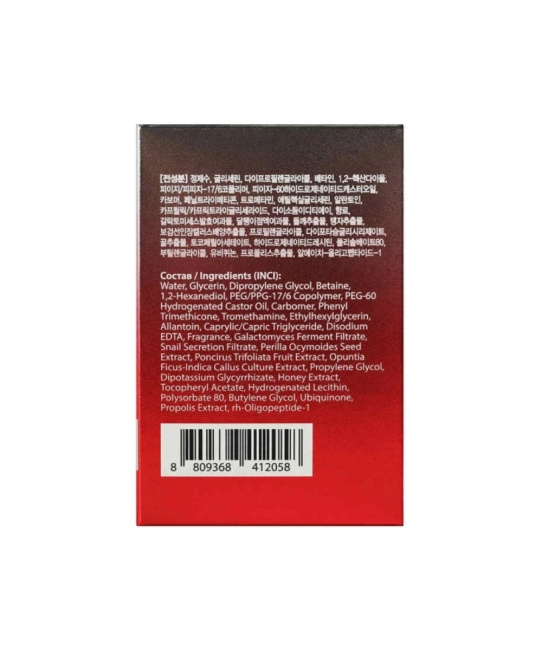 LA MISO Сыворотка ампульная с коэнзимом Q10, 35мл (3)
