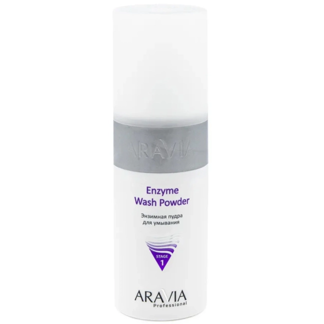 Aravia Professional Энзимная пудра для умывания, 150мл