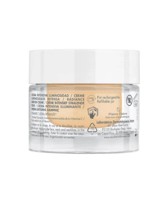 AVENE Крем интенсивный для сияния кожи VITAMIN ACTIV CG, 50мл (3)