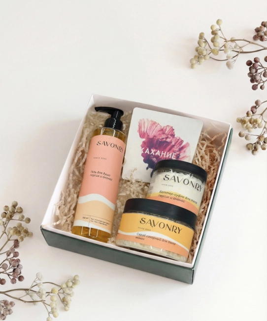 SAVONRY Набор Три шага к нежности (SAVONRY)
