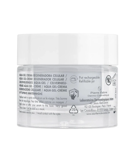 AVENE Аква-гель для лица Регенерирующий дневной 2 в 1 Hyaluron Activ B3, 50мл (1)