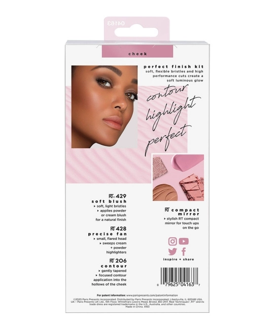 Real Techniques Набор кистей для макияжа Love IRL Perfect Finish, 4шт (4)