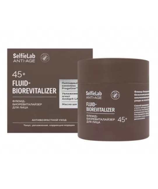 Selfielab Флюид-биоревиталайзер для лица, 45+, ANTI-AGE, 50 (2)