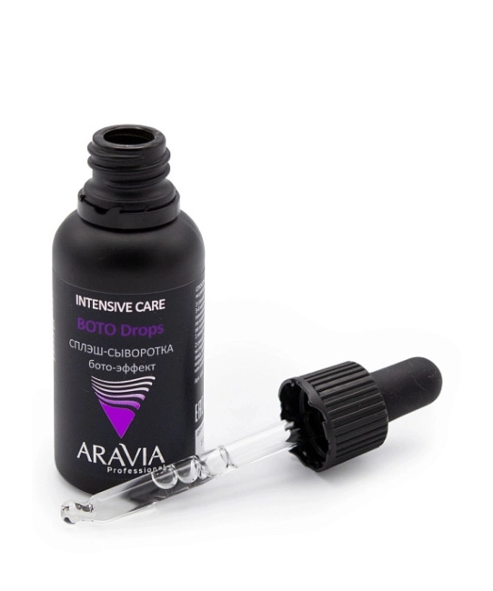Aravia Professional Сплэш-сыворотка для лица бото-эффект, 30мл (1)