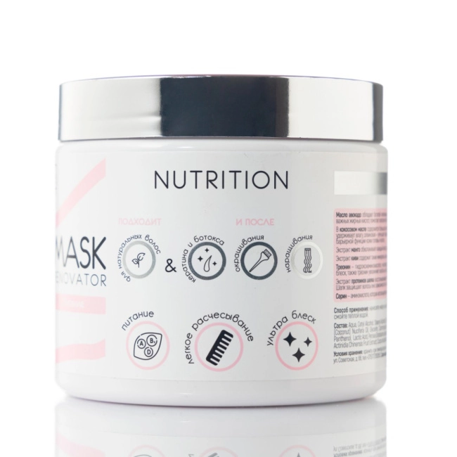 Tashe Маска для волос увлажняющая и питательная, 500 мл., 500мл (1)