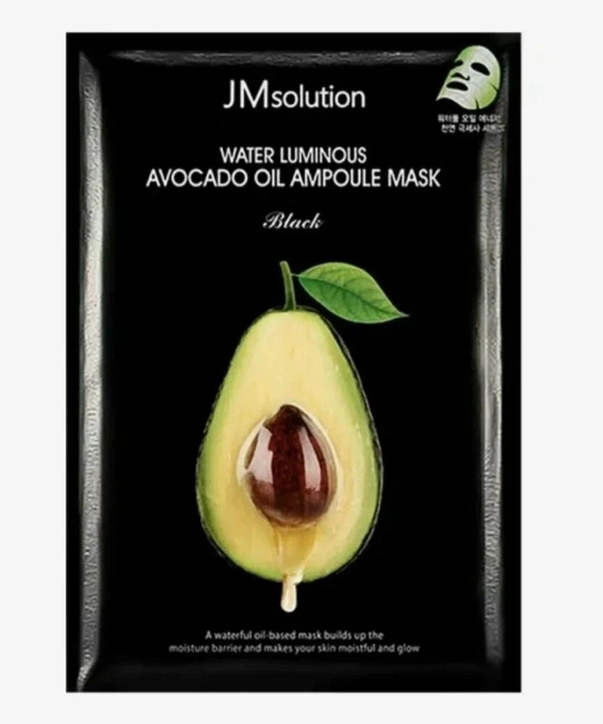 JM Solution Питательная маска для лица с маслом авокадо Water Luminous Avocado Oil Ampoule Mask Black, 35мл