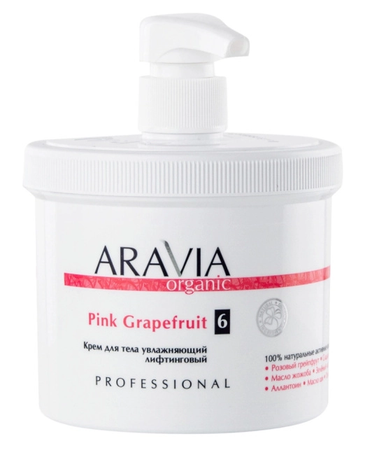 Aravia Professional Крем для тела увлажняющий лифтинговый, 300мл