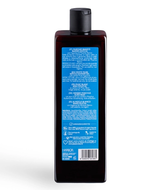 Phytorelax Гель для ванны и душа Белый Мускус, 500мл (1)
