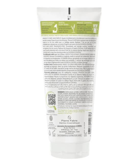 A-DERMA Лосьон смягчающий для лица и тела EXOMEGA CONTROL, 200мл (1)