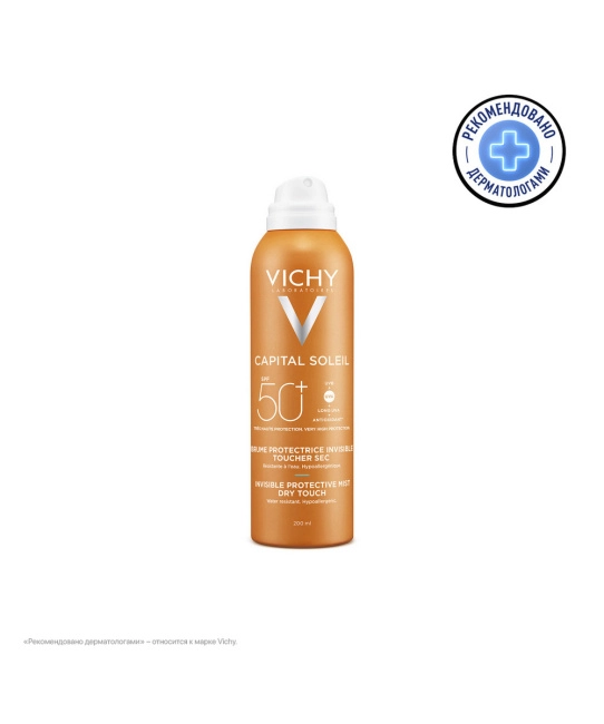 VICHY Спрей-вуаль для лица и тела анти-песок детский SPF50+, 200мл (1)