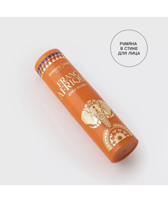 Vivienne Sabo Румяна-стик Francafrique, тон 01 нежно-розовый, 5.5мл (3)