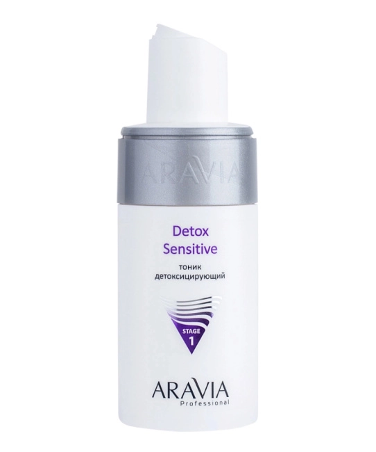Aravia Professional Тоник детоксицирующий, 150мл (2)