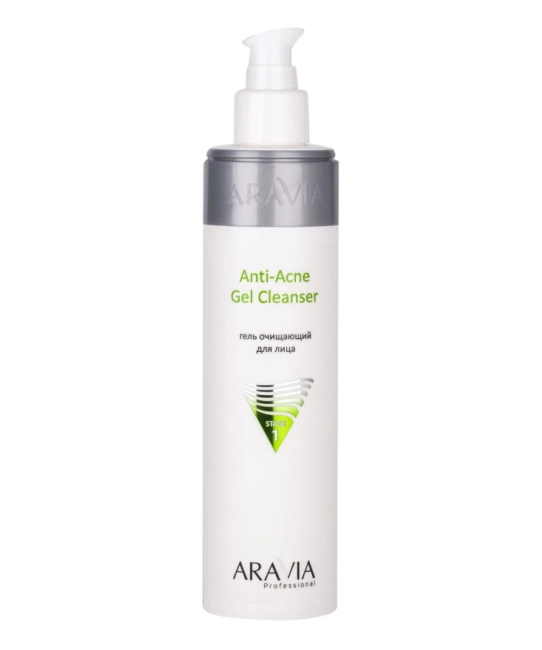 Aravia Professional Гель очищающий для жирной и проблемной кожи лица, 250мл (1)