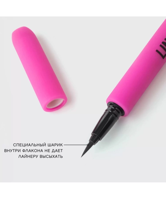 Vivienne Sabo Подводка для глаз с кисточкой ’Linerextase” тон 01: черный, 5мл (5)