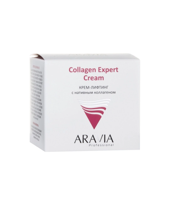 Aravia Professional Крем-лифтинг с нативным коллагеном, 50мл (2)