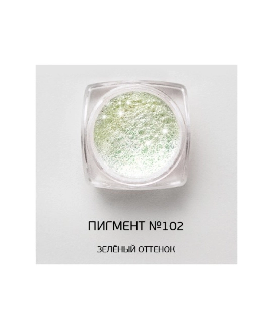 NANO professional Пигмент №102 (зеленый оттенок), 1гр