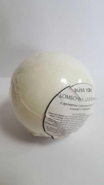 Bliss You Бомбочка для ванны клюква в сахаре, 180 (1)