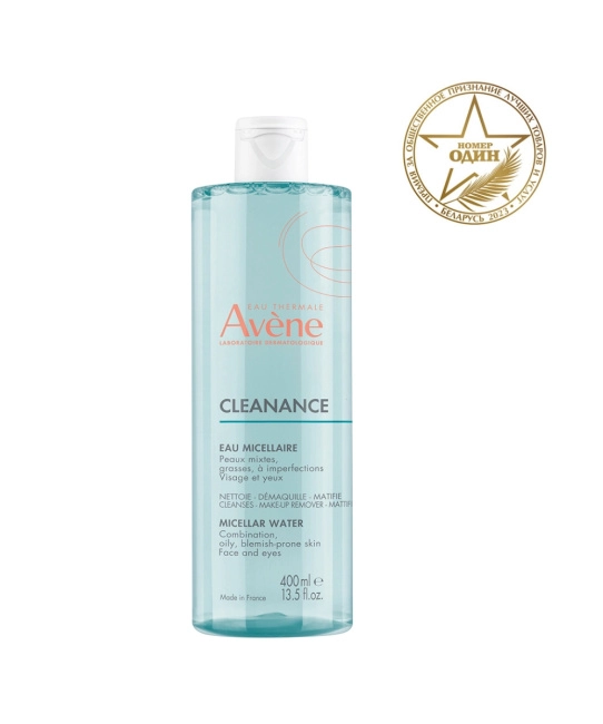 AVENE Мицеллярная вода для комбинированной и жирной кожи, склонной к акне  CLEANANCE, 400мл (1)