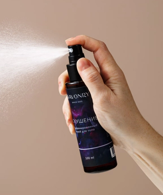 SAVONRY SAVONRY спрей для тела парфюмированный  Искушение , 100мл, 100мл (2)