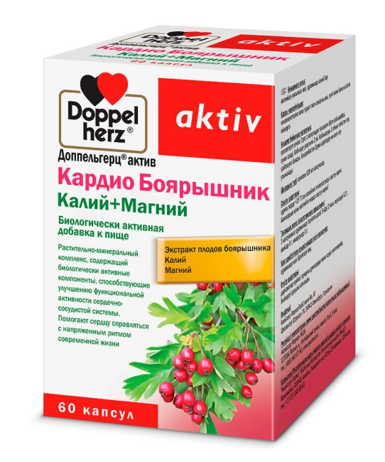 Doppelherz Кардио Боярышник + Калий + Магний Aktiv № 60 628мг (60 капс.)