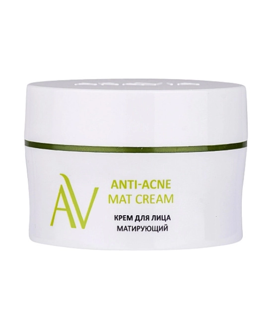 Aravia Professional Крем для лица матирующий, 50мл