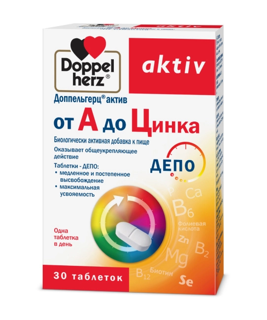 Doppelherz От А до Цинка №30 (30 табл.) (1)