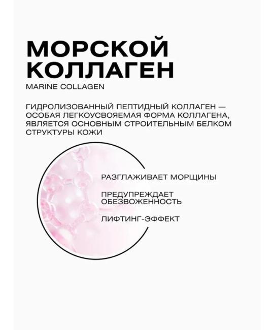 CLEANPLUS Крем лифтинг-эффект SPF 30 +, 50 (5)