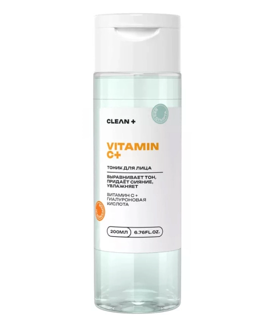 CLEANPLUS Тоник для лица VITAMIN C+, 200