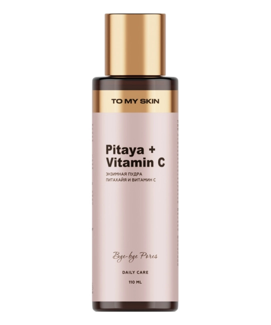 To My Skin Энзимная пудра для умывания Pitaya & Vitamin C, 110