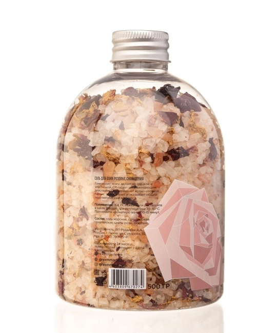 Greenmade Соль для ванны Роза, 500г (2)