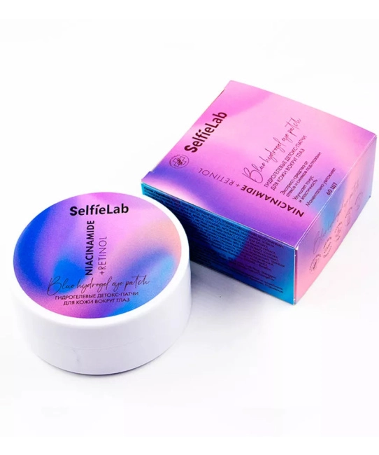 Selfielab Гидрогелевые детокс патчи, 170г (4)