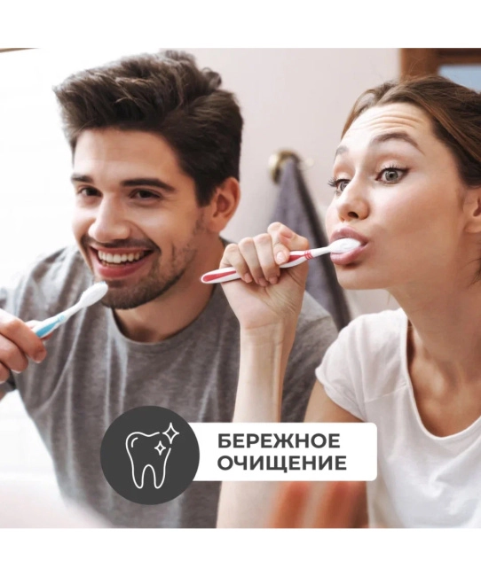 PERIOE Зубная паста с бамбуковой солью для профилактики проблем с деснами, 120г (4)